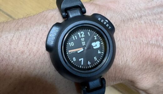 カシオの「サ時計」レビュー！装着感・使い心地・メガネユーザーにうれしい実用性